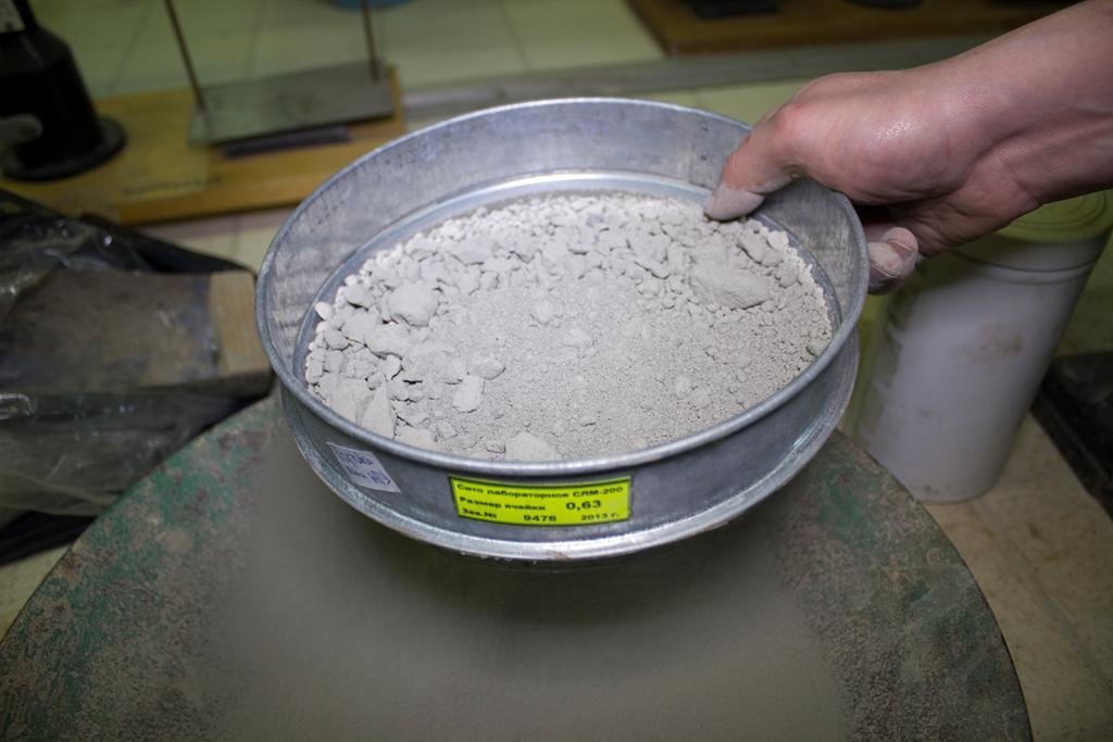 Помел цементу в апаратах вихрового шару